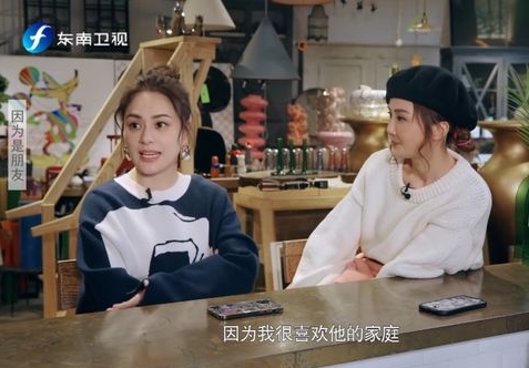 阿娇揭嫁赖弘国原因  直言想当妈“我基因不差”