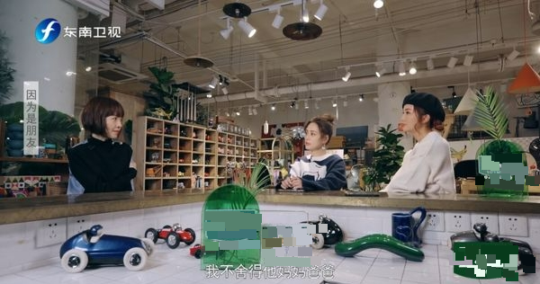 阿娇揭嫁赖弘国原因  直言想当妈“我基因不差”