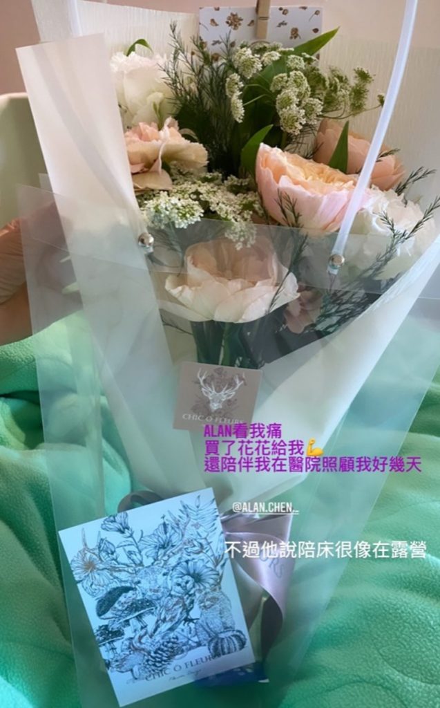 陈乔恩深夜突住院 点滴插手臂肿成2倍大