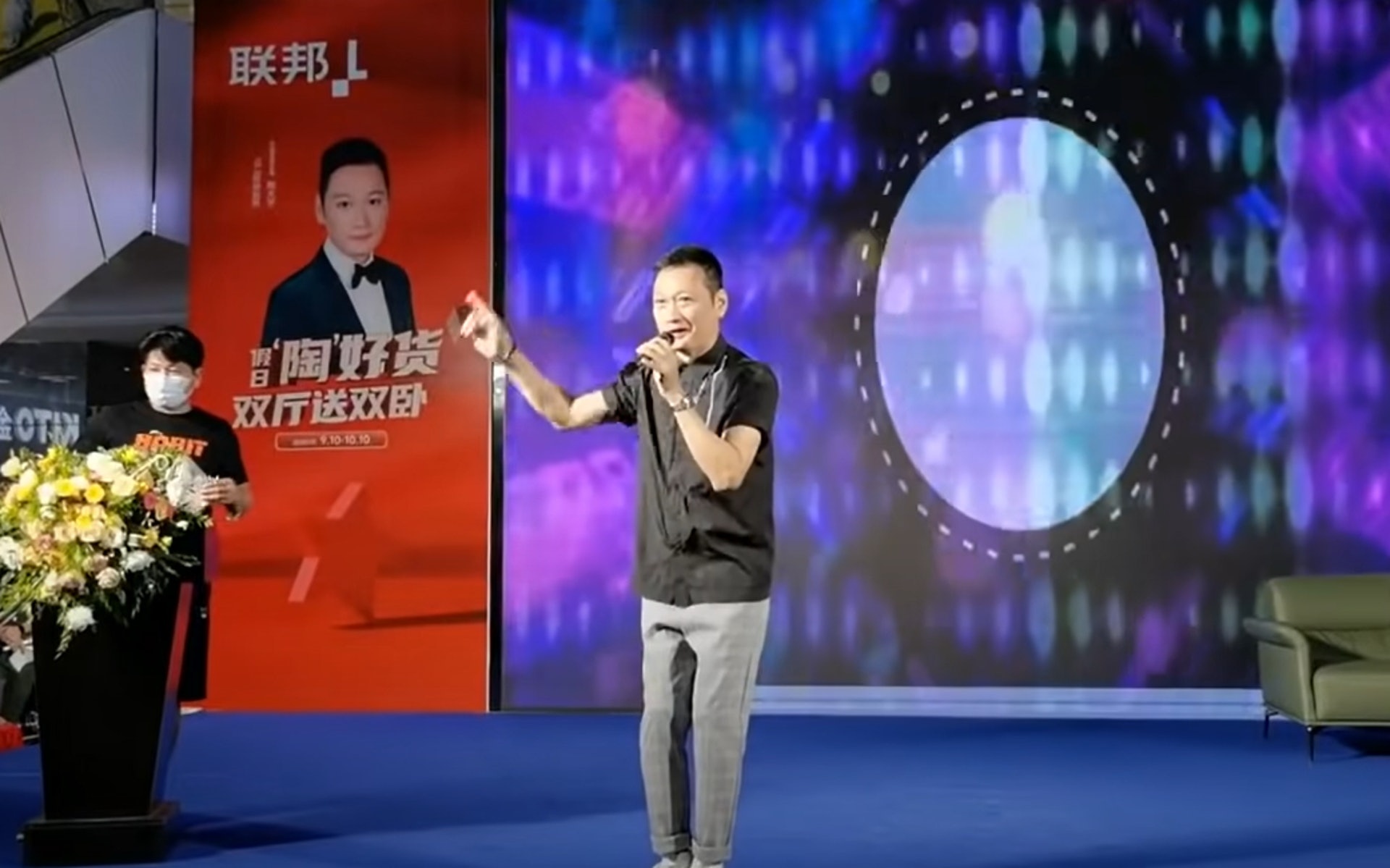 陶大宇12月底网上开唱 网民:提早庆祝愚人节?