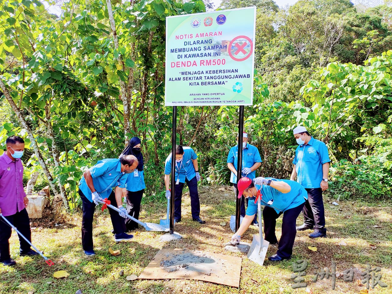 丹绒马林县会   公布10乱丢垃圾热点区