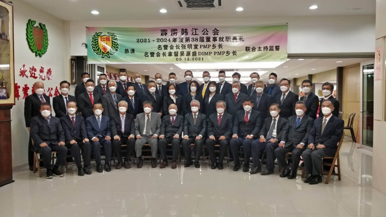 霹/小版头/罗润强:各小组专注处理不同会务 继续为教育慈善公会献力