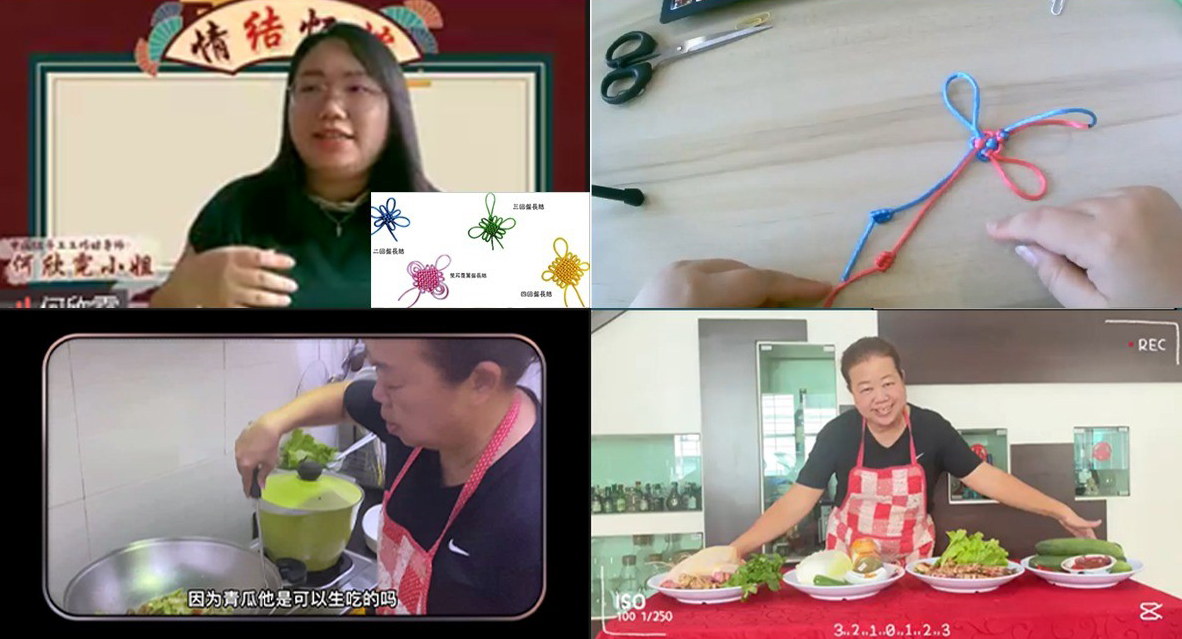 霹/彩色边头/优大华文学会新春盛会《盛曦》 2附属活动完美落幕