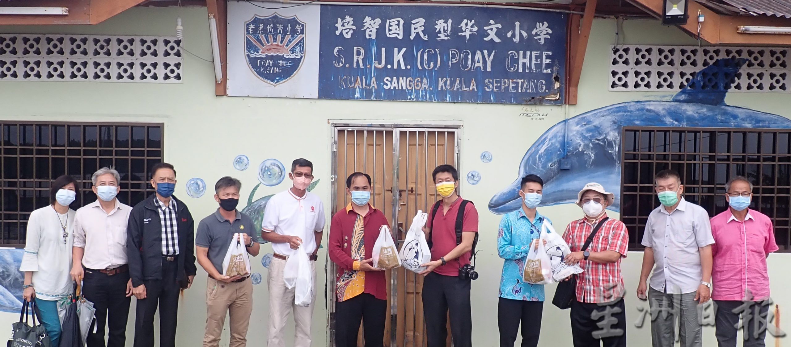 霹/显著/颜登逸指董联会将协助老港培智华小迁校