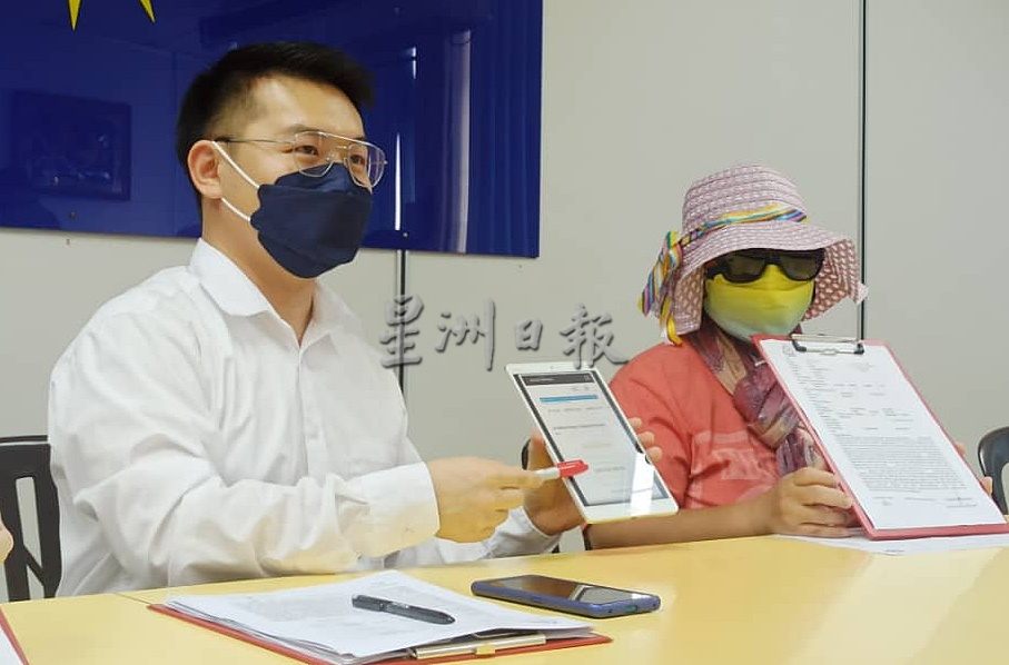 霹/版头/已签/老千网友骗逾2万及开外国户头 单亲妈妈:担心成钱驴不得安眠