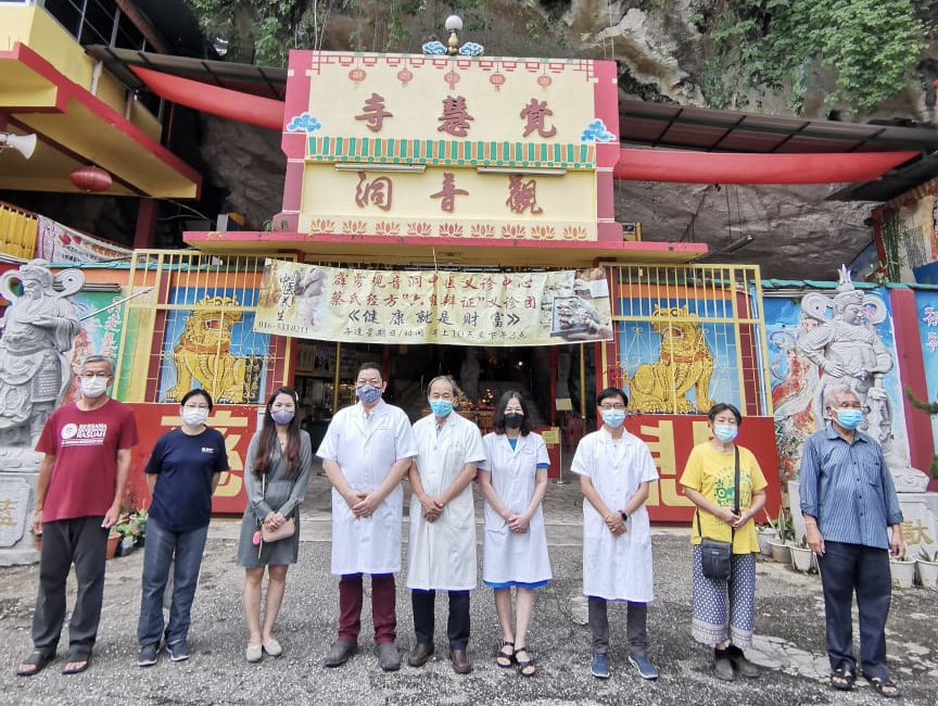 霹/霹雳观音洞恢复中医义诊中心