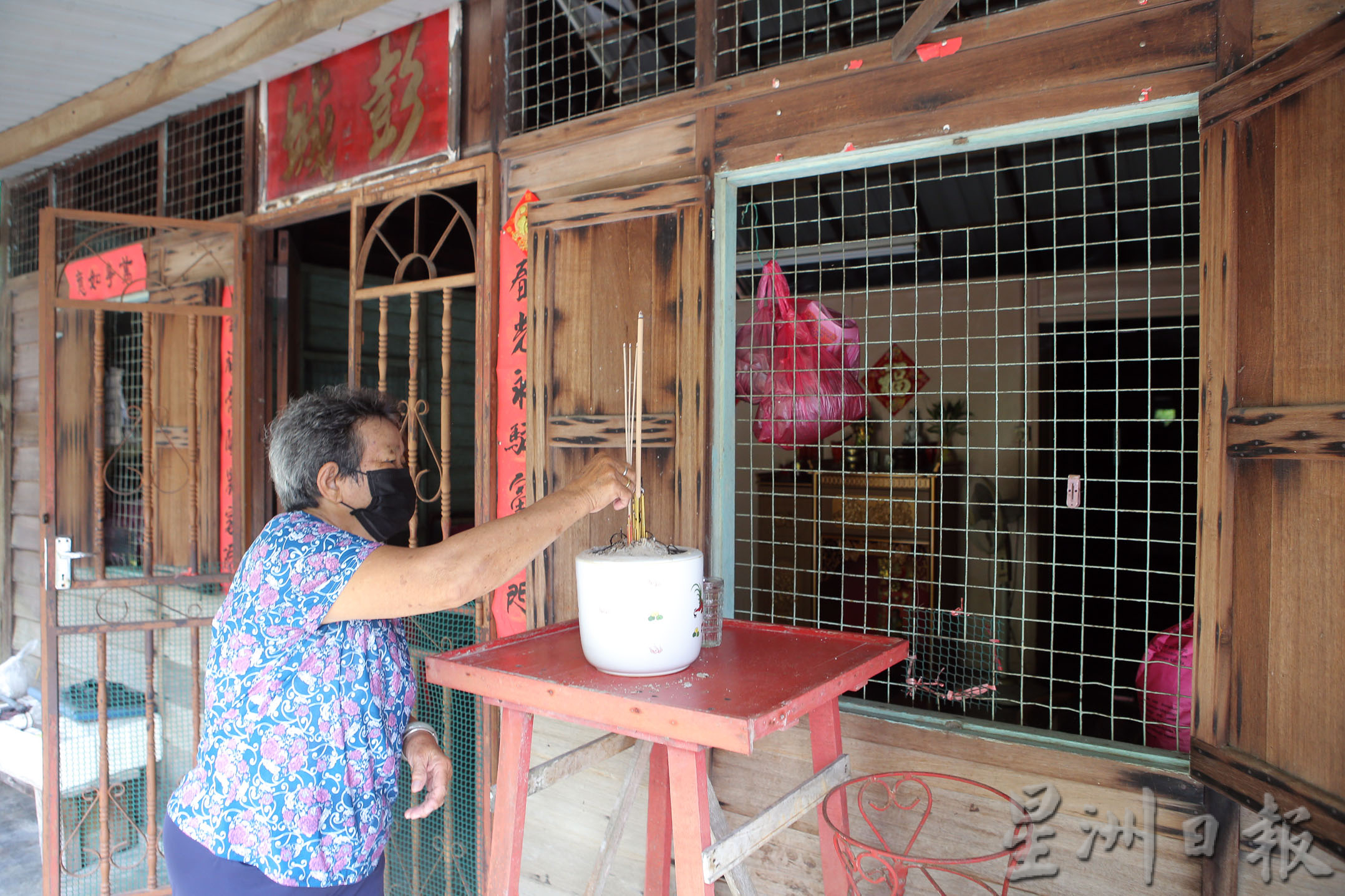 霹:15日见报/封底主文/生活画页