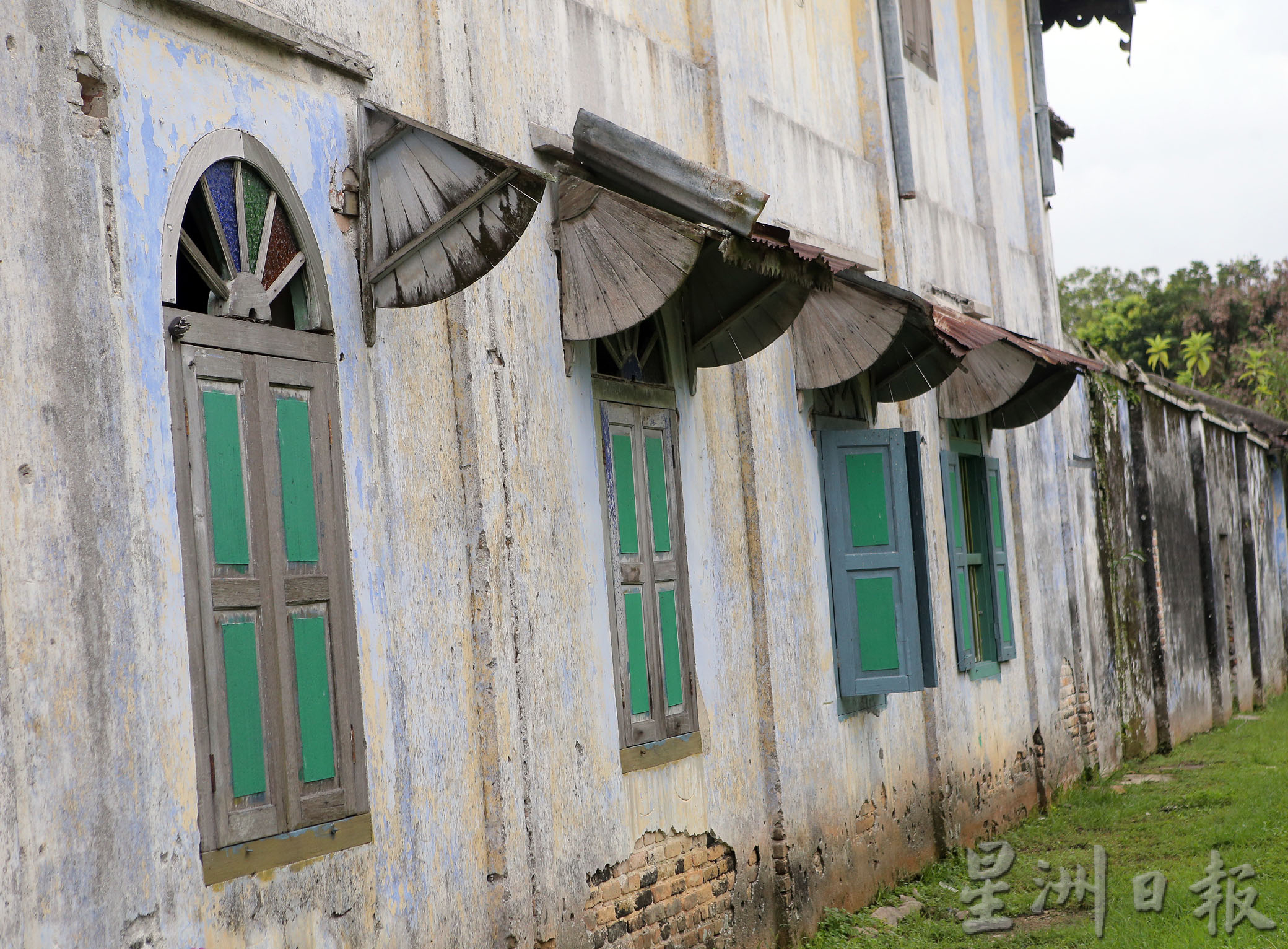 霹:15日见报/封底主文/生活画页