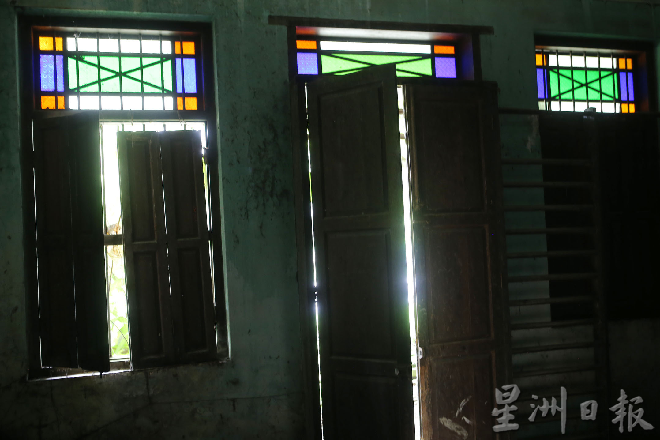 霹:15日见报/封底主文/生活画页