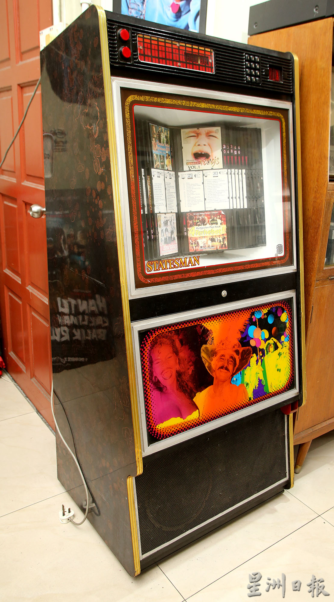 霹:16日见报/封底乐活频道 / 怀旧音响系统收藏家