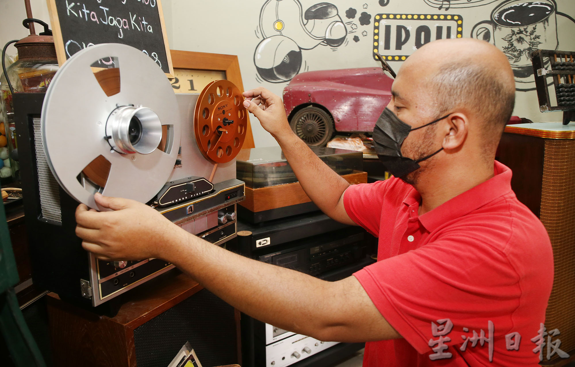 霹:16日见报/封底乐活频道 / 怀旧音响系统收藏家