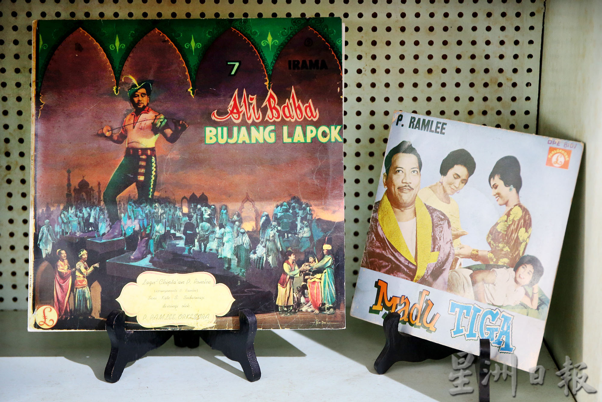 霹:16日见报/封底乐活频道 / 怀旧音响系统收藏家