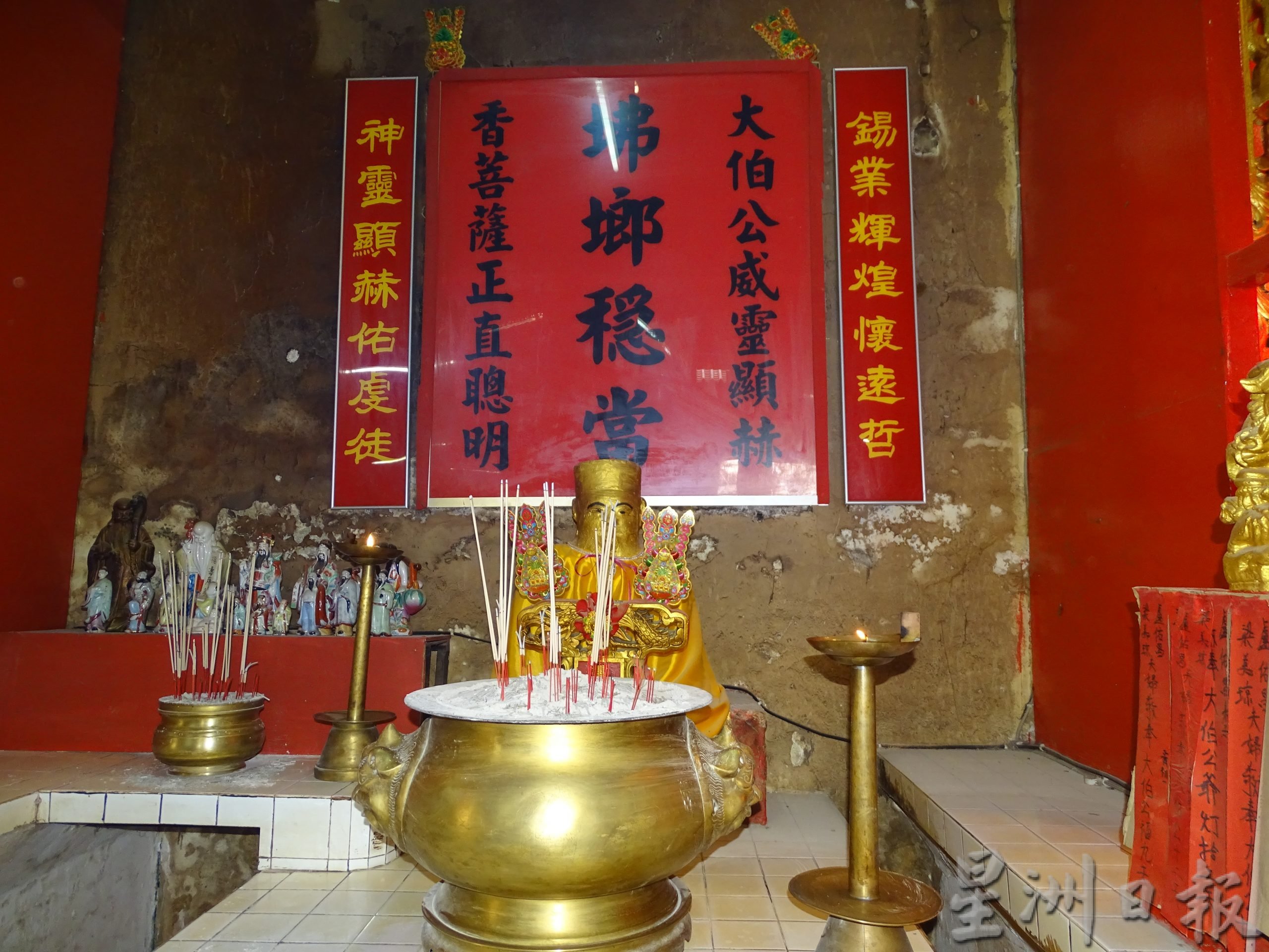 霹:29日见报/封底主文/生活画页//百年古庙见证历史变迁