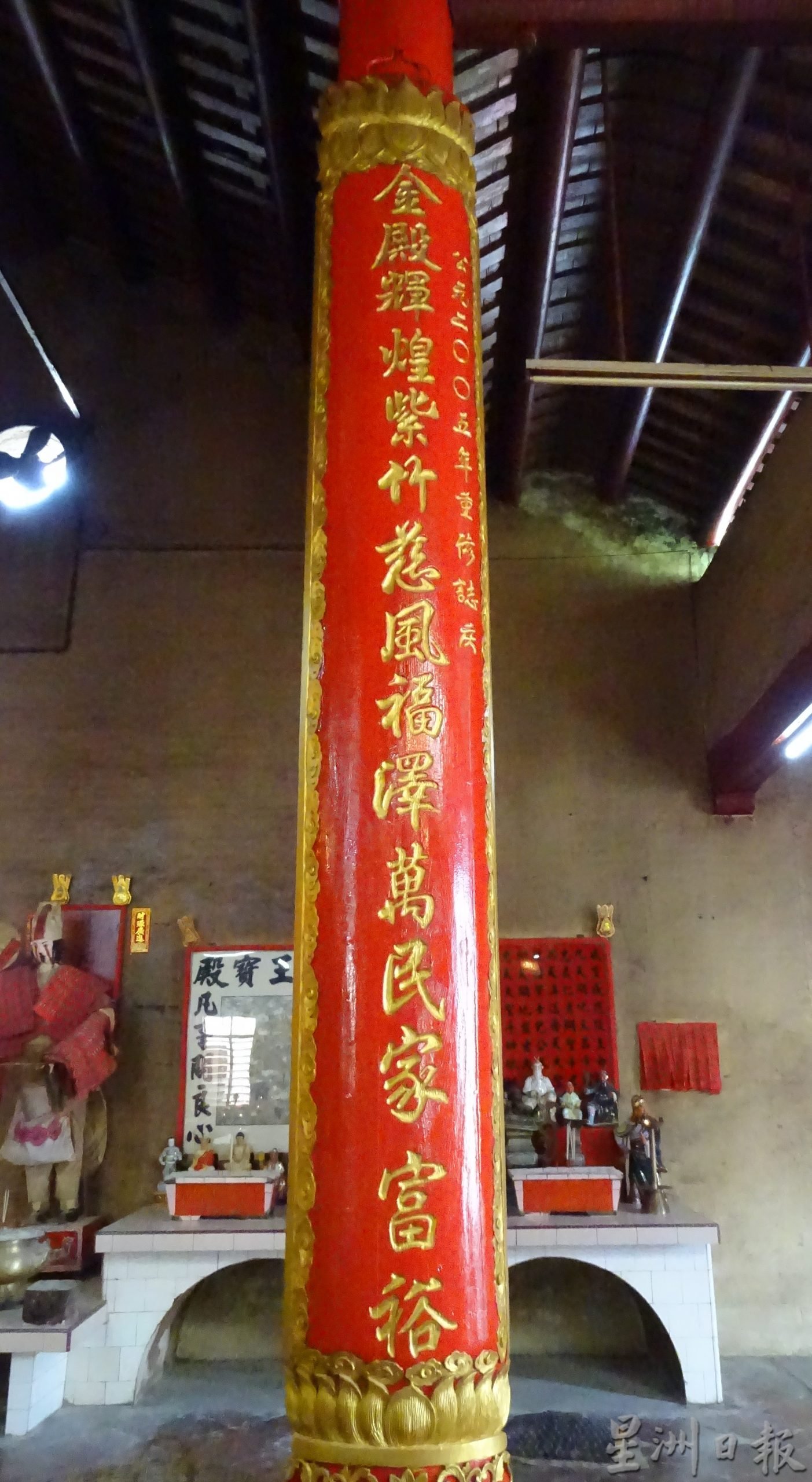 霹：29日见报／封底主文／生活画页//百年古庙见证历史变迁