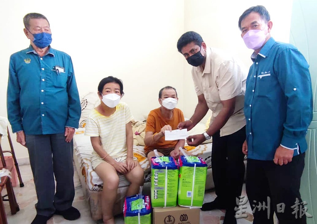 霹:可下黑白/西华苏巴马廉承诺致力协助水文冬患病夫妇