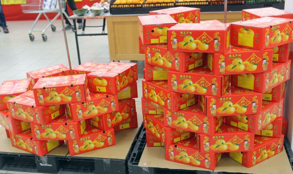 霹:封面主文/腊味和年柑上市 涨风下价格仅稍调整