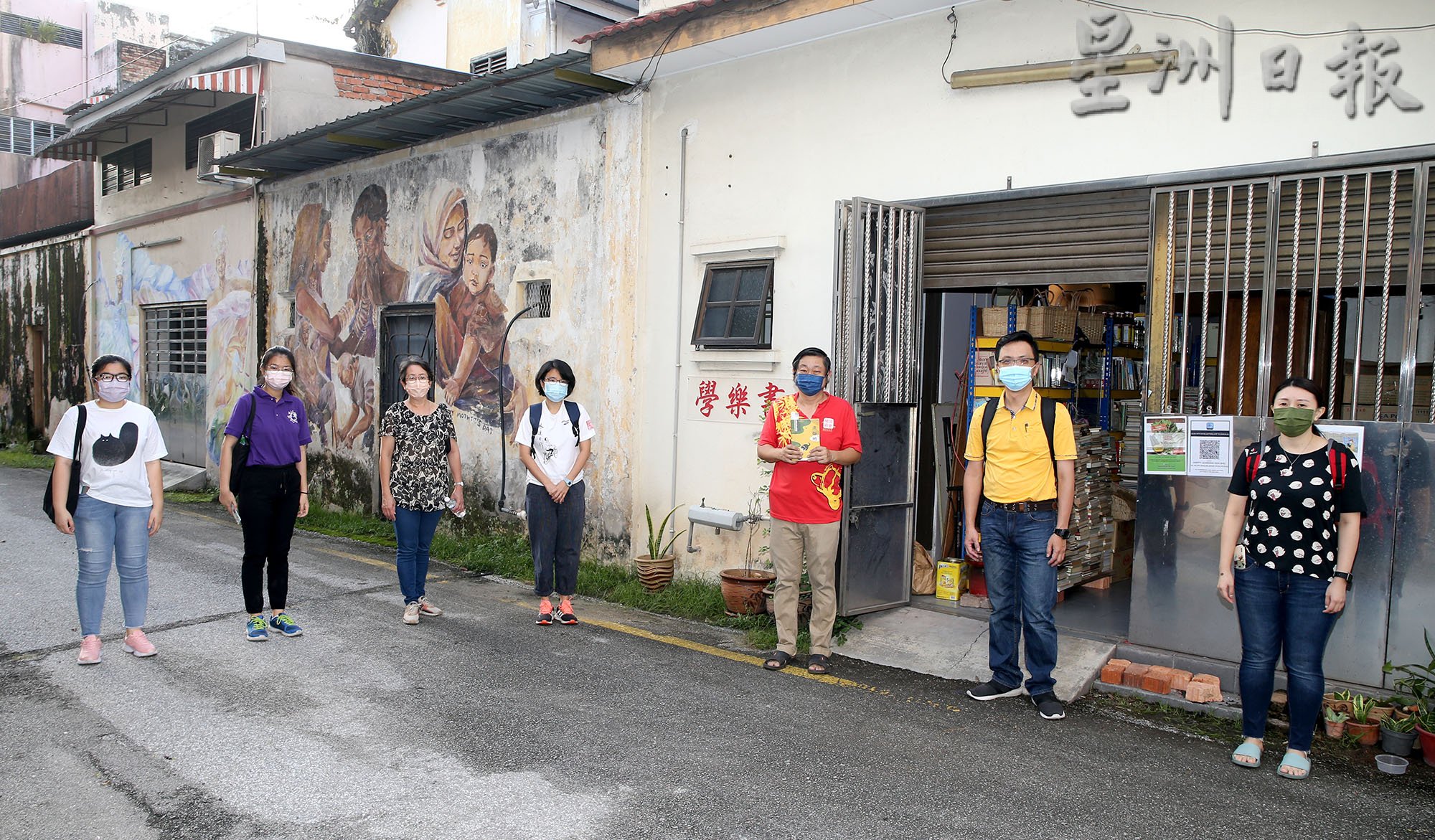 霹：版头／黎紫书《流俗地》新书分享会