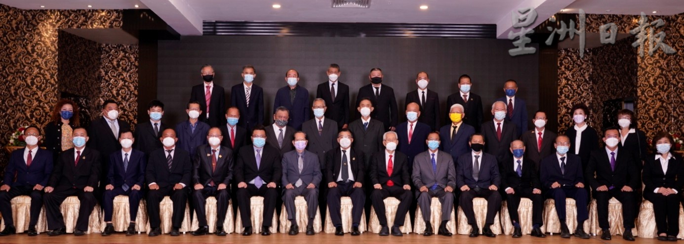 霹:社团左头/霹雳广东会馆第48届就职典礼