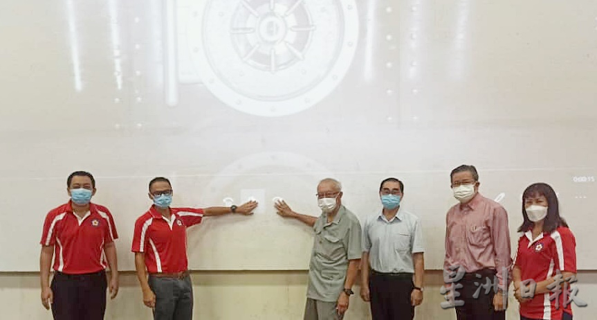 霹:社团版头/左头/霹雳客家公会2021年会员大会