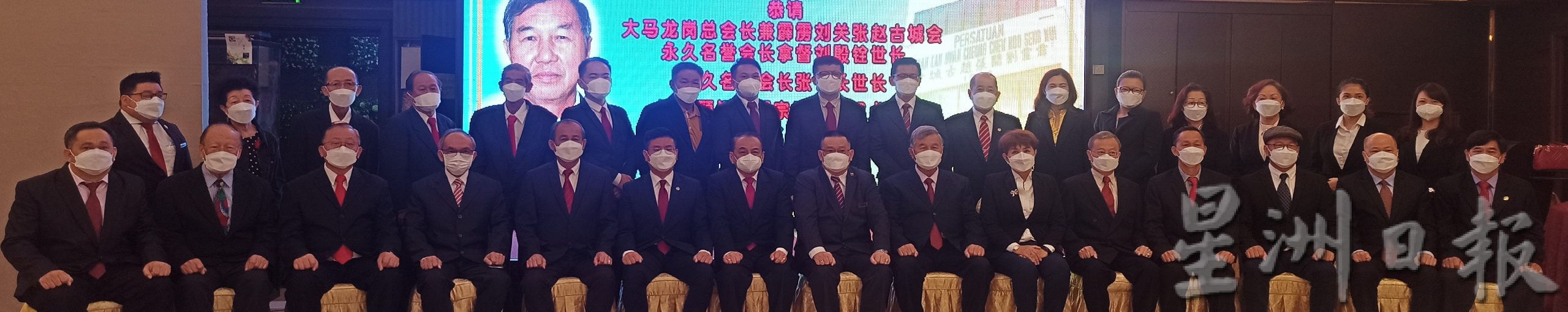 霹:社团版头/霹雳刘关张赵古城会庆冬至