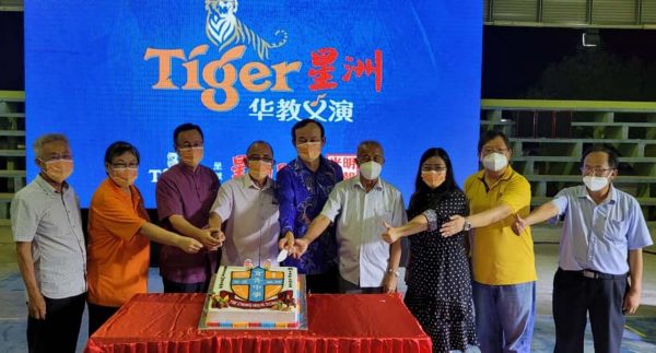 霹:第四版头/Tiger星洲华教义演 育青筹获历来最高记录