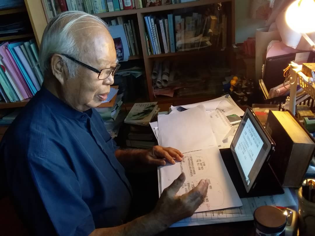 霹:莫顺生:中小学华文课本中有不少古典诗中的对联教材