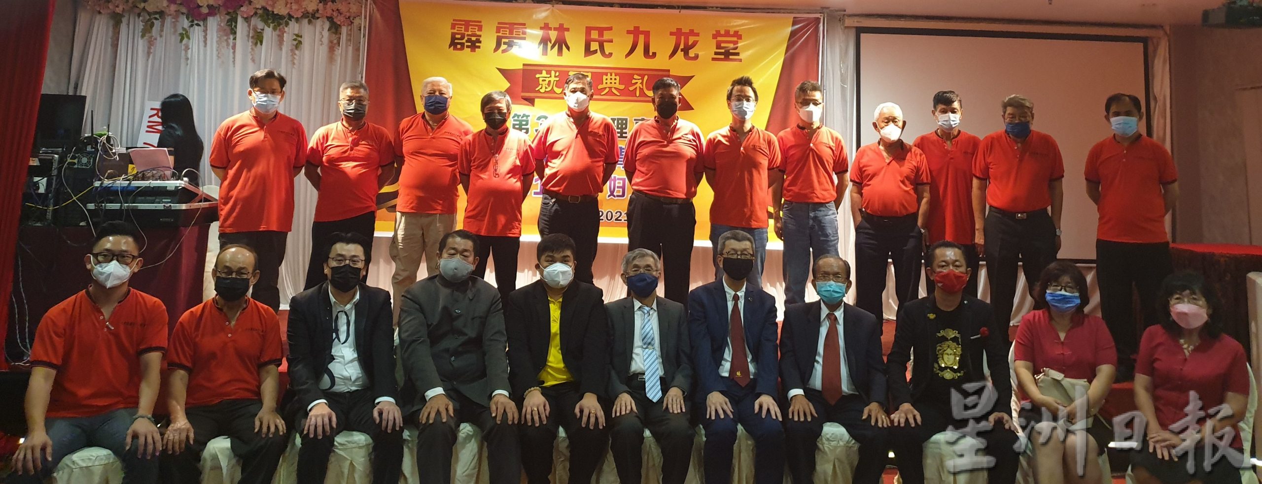 霹:边头/林福山:须栽培青年成为接班人