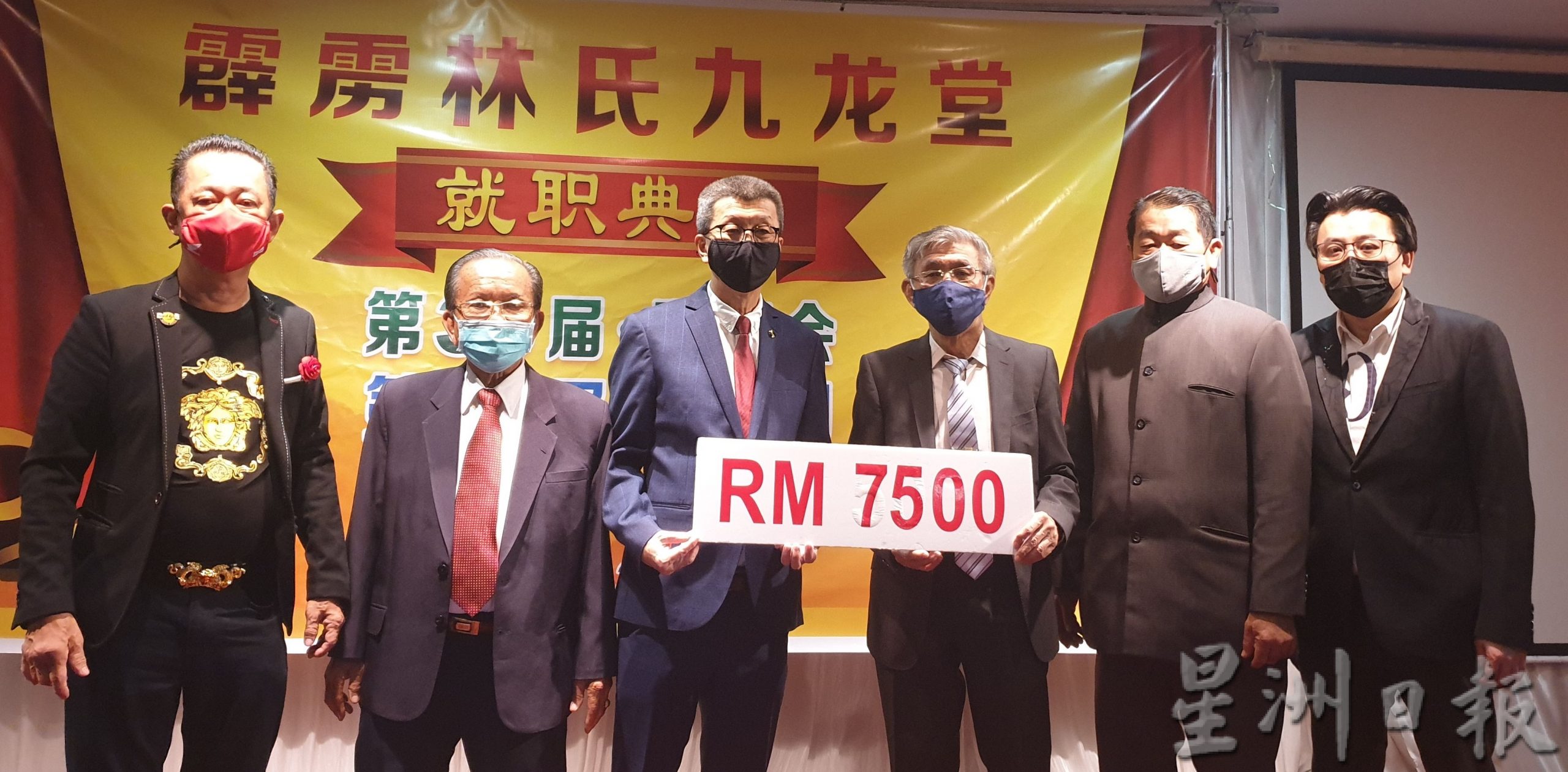 霹:边头/林福山:须栽培青年成为接班人