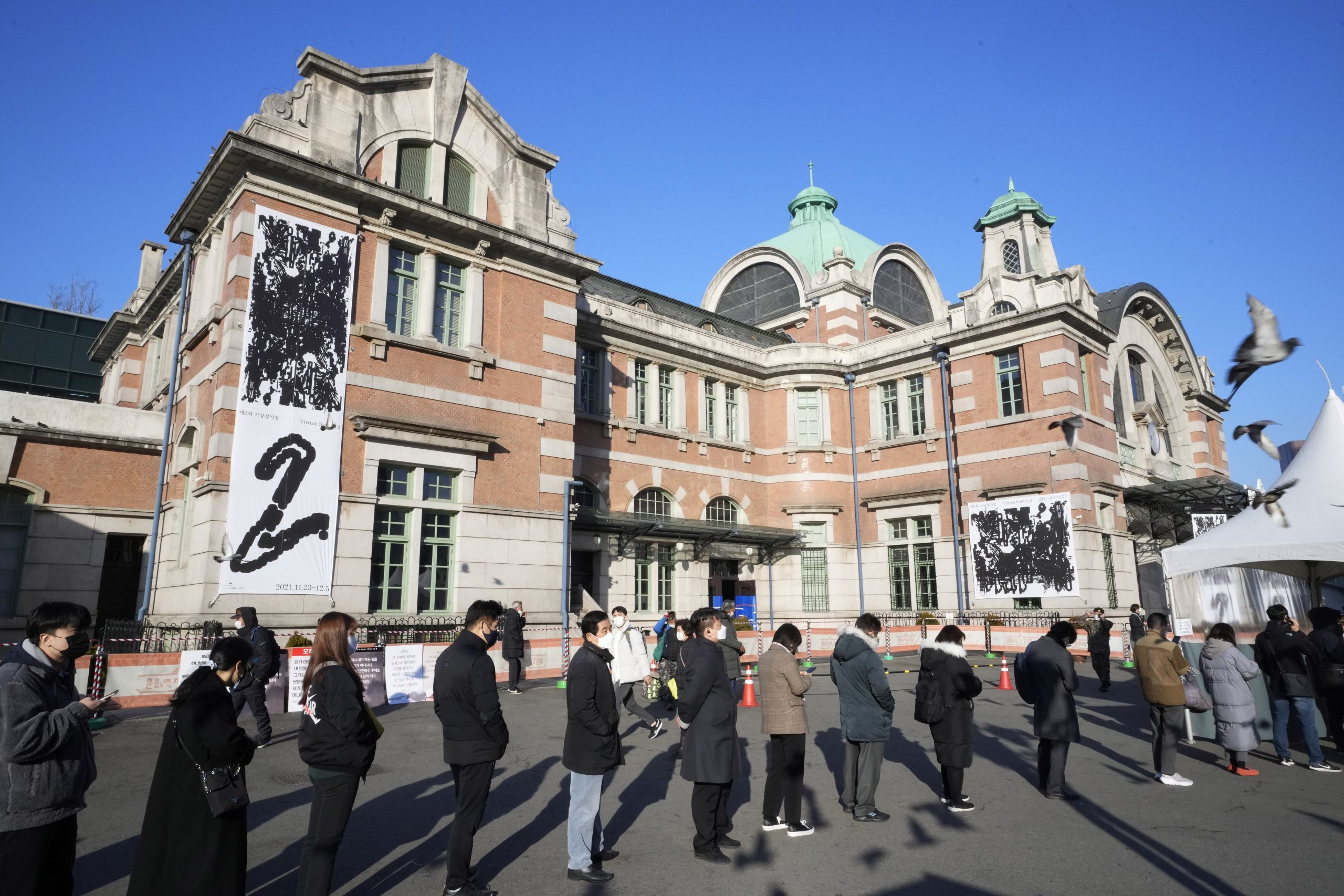 韩国单日确诊首破7000宗