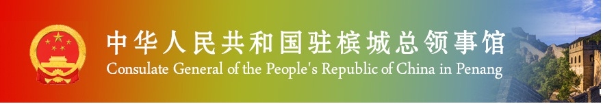 鲁世巍：体现疫情下的人文关怀，传递社会温暖和希望。