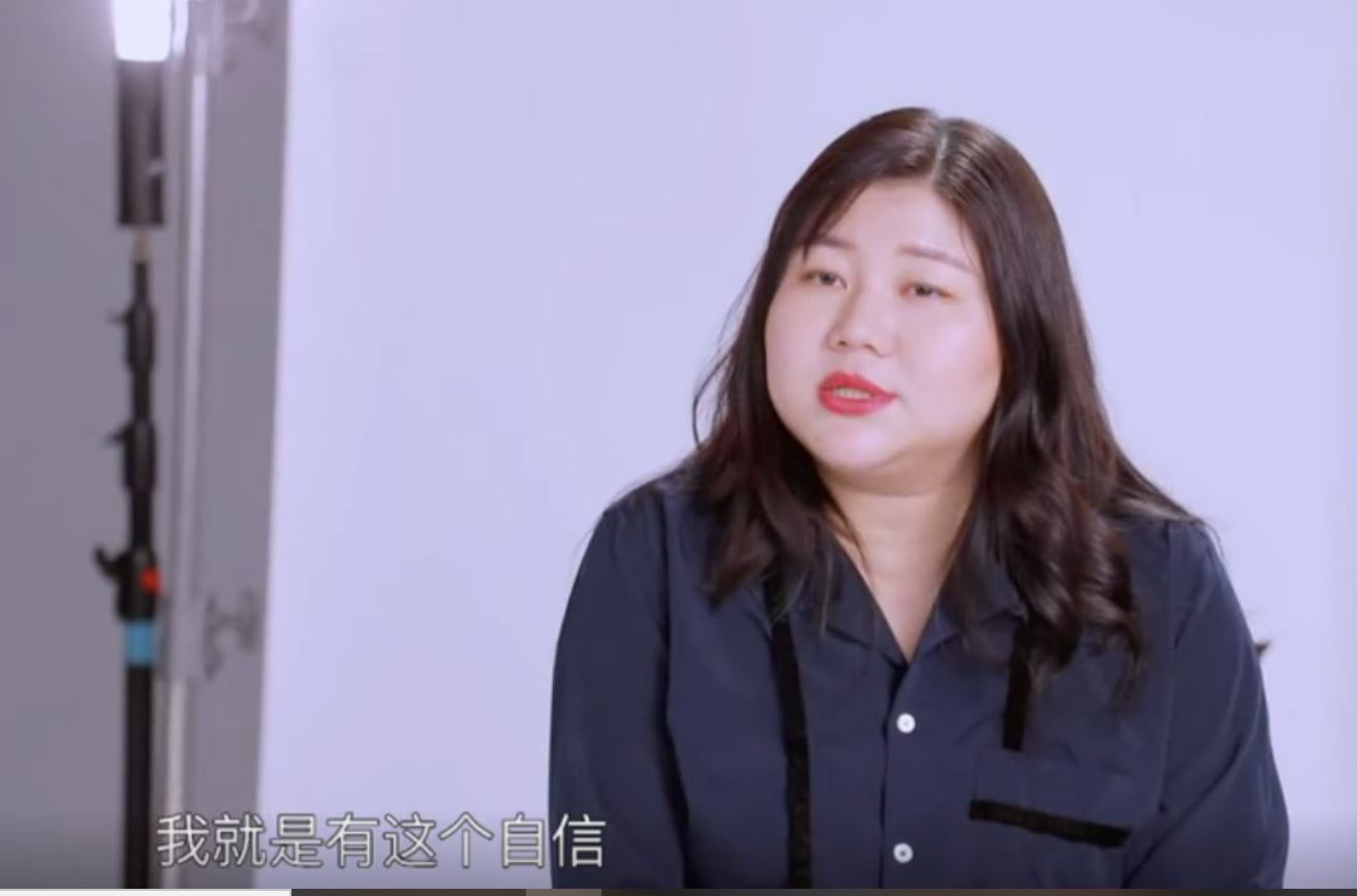 鼓励大码女孩胖得自信 杨天真却切胃追求瘦