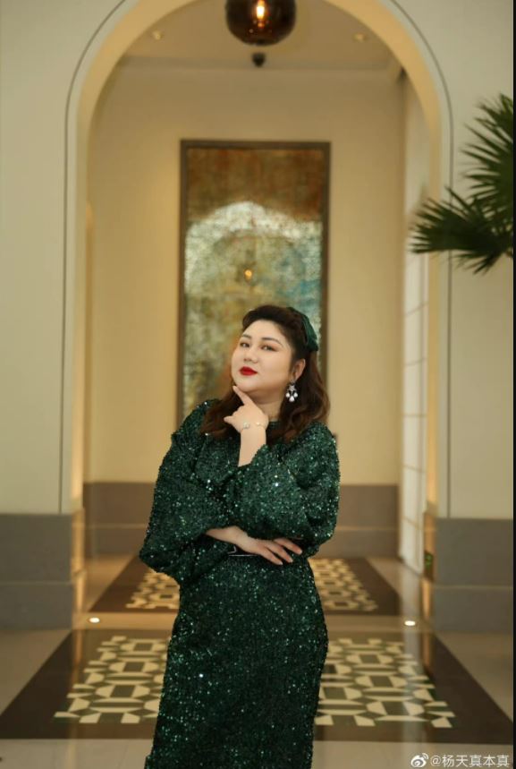 鼓励大码女孩胖得自信 杨天真却切胃追求瘦