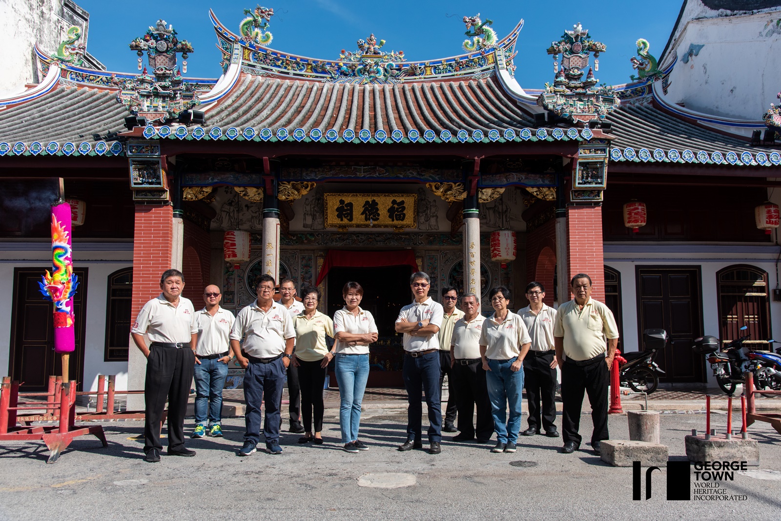 (全国版)大伯公街福德祠获亚太区2021年文化遗产保护奖的功绩奖