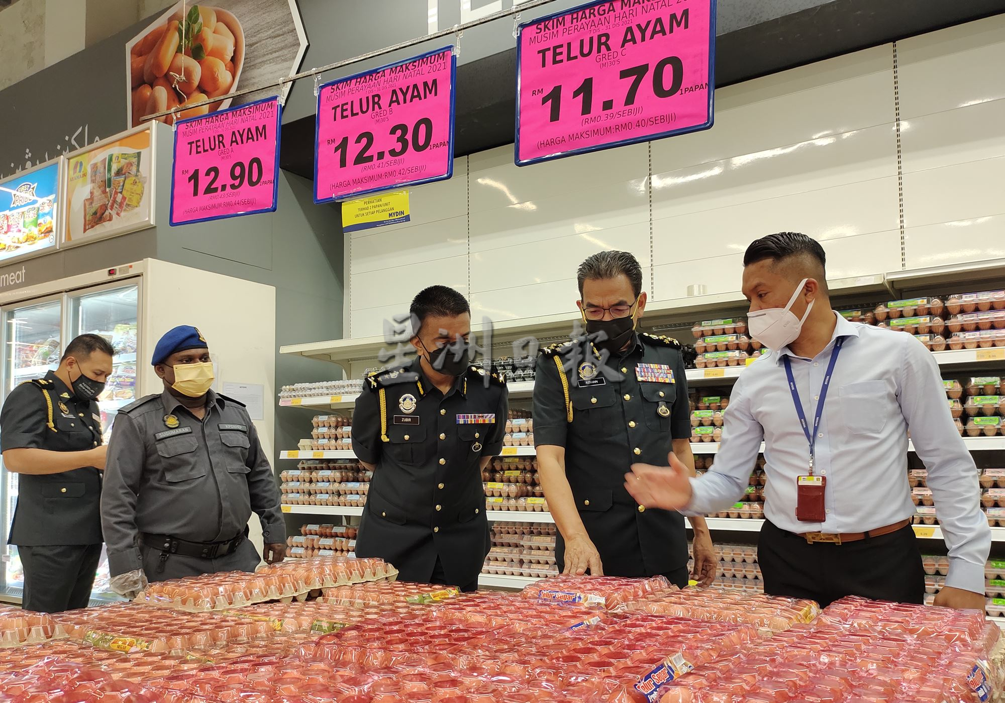 （全国版）贸消部全国执法组总监：SHMKM4商品顶价1日起调低