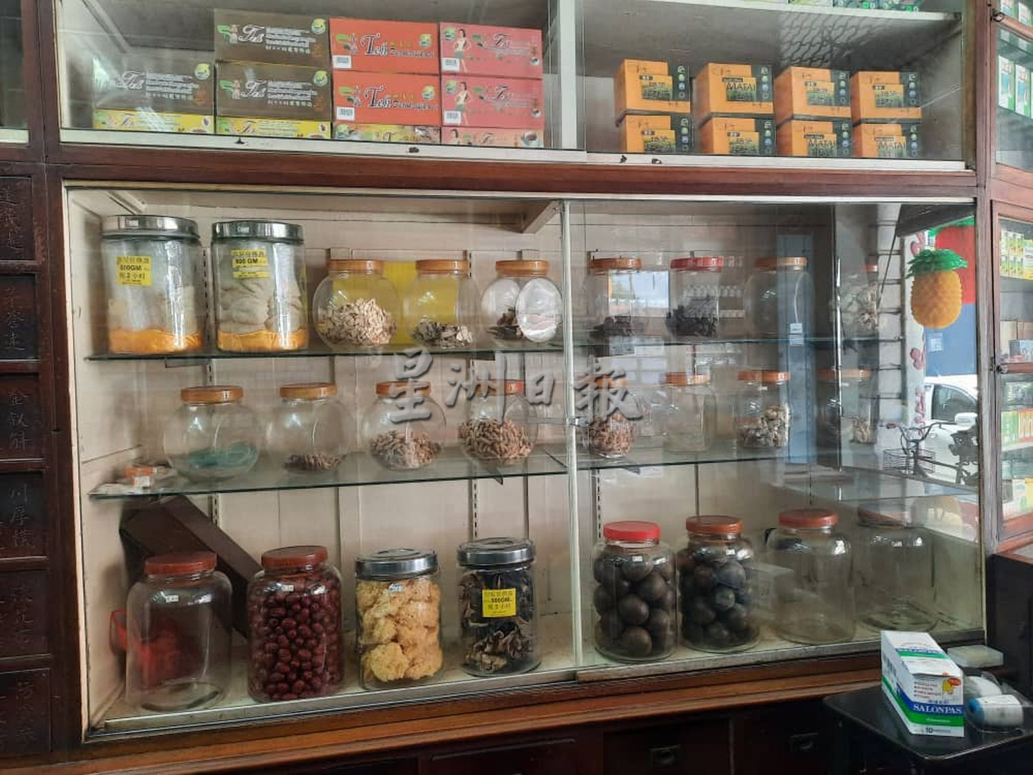 (古城封底主文)中药数月前涨价,年关之时业者不调涨
