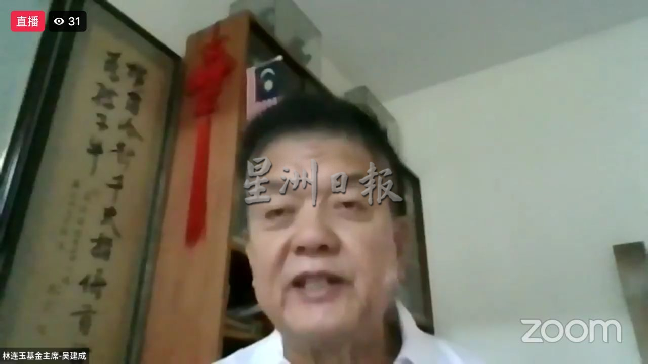 (古城封底主文)甲林连玉行吸引逾5千人参与