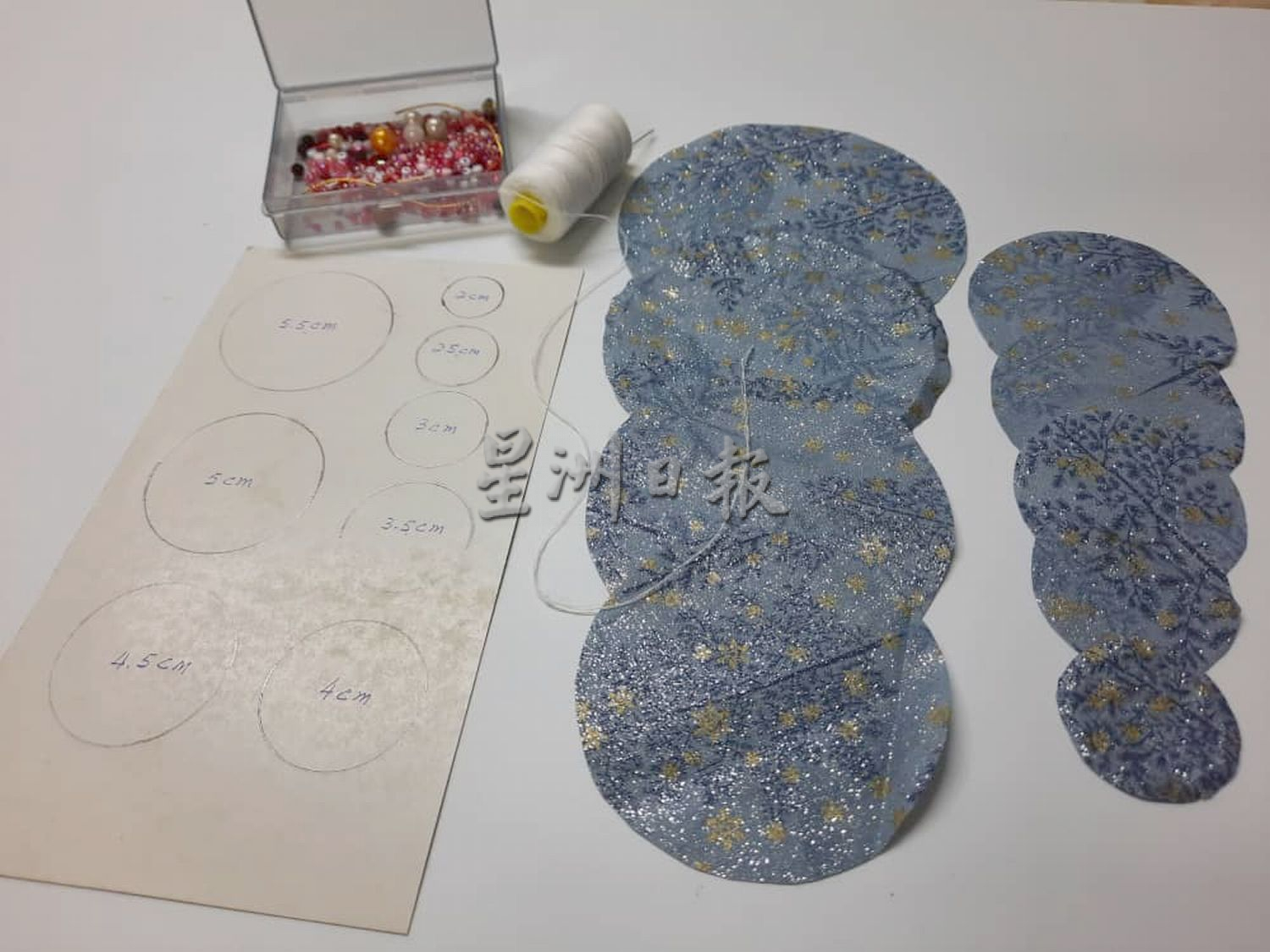 （古城封底主文）Yoyo花布艺圣诞树，用自己的手作布置家里