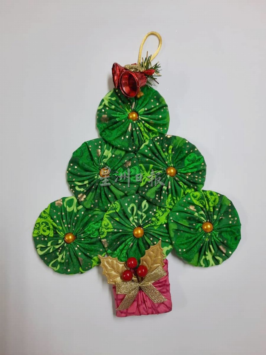 (古城封底主文)Yoyo花布艺圣诞树,用自己的手作布置家里
