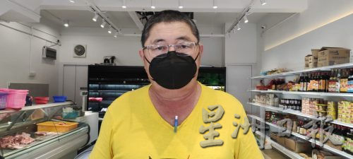 (古城封面主文)新年猪肉预计稍微调涨 业者预计猪肉价格半年后暴涨