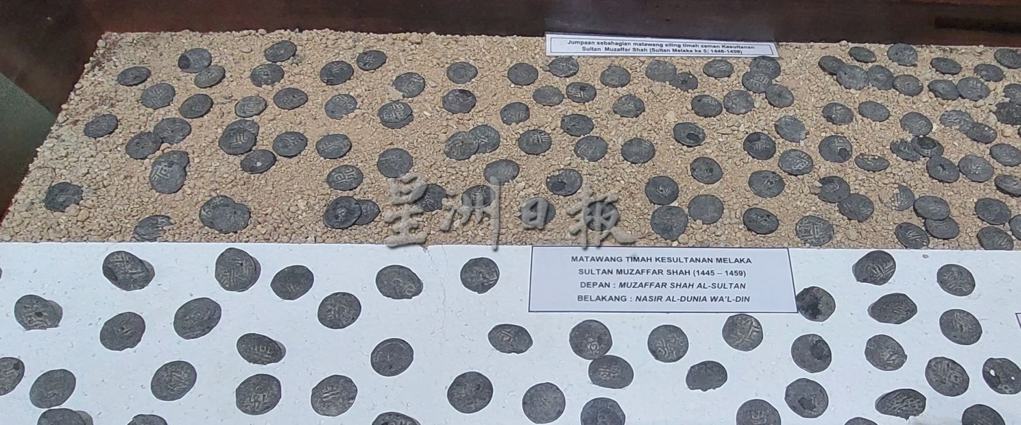 （古城封面主文）纳沙鲁丁:建议一座海洋博物馆为甲州增加多一个旅游强项