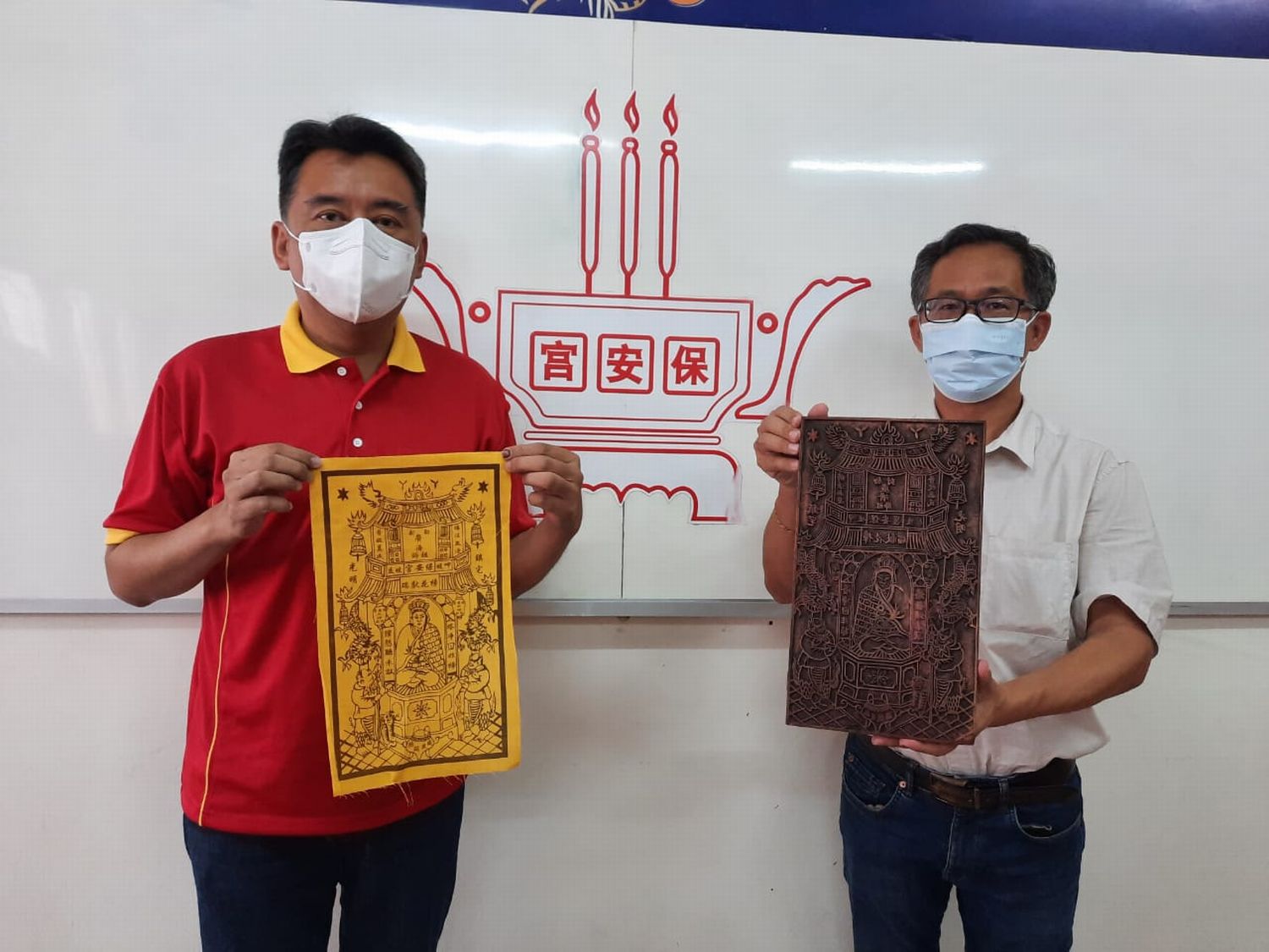 （古城封面副文）乞龟法会即日起开始