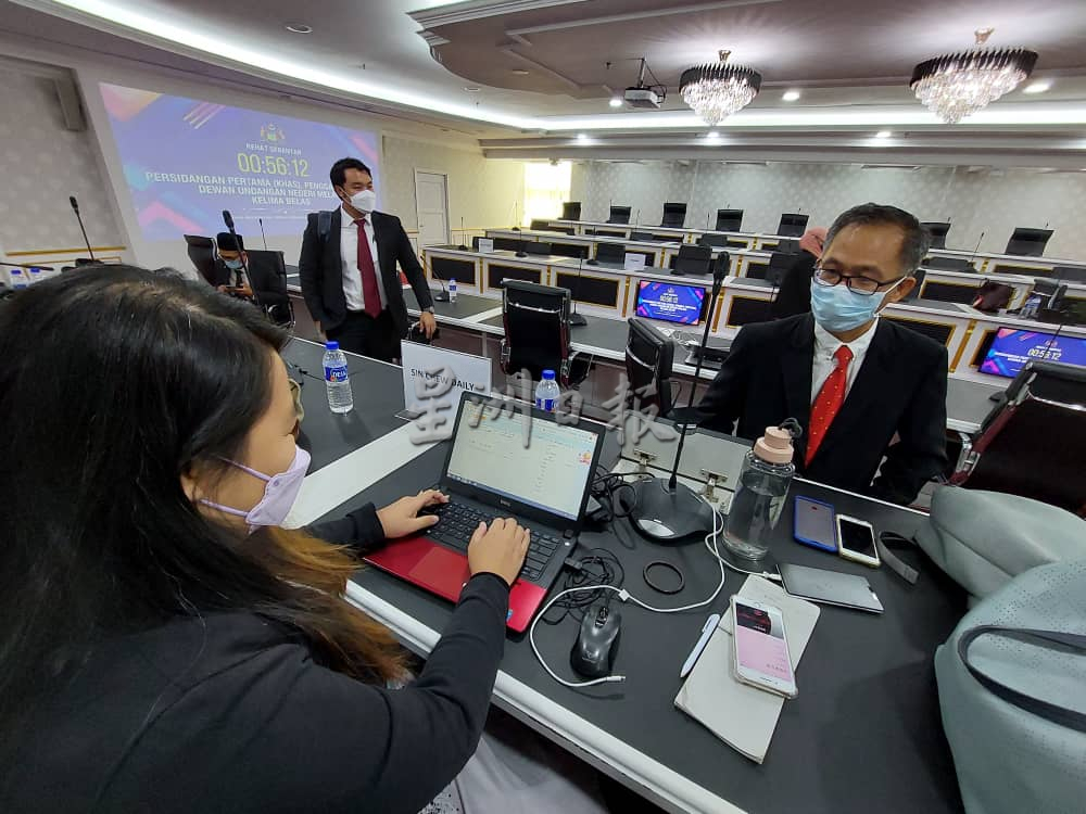 （古城版）刘志俍被选为州议会账目委员会主席