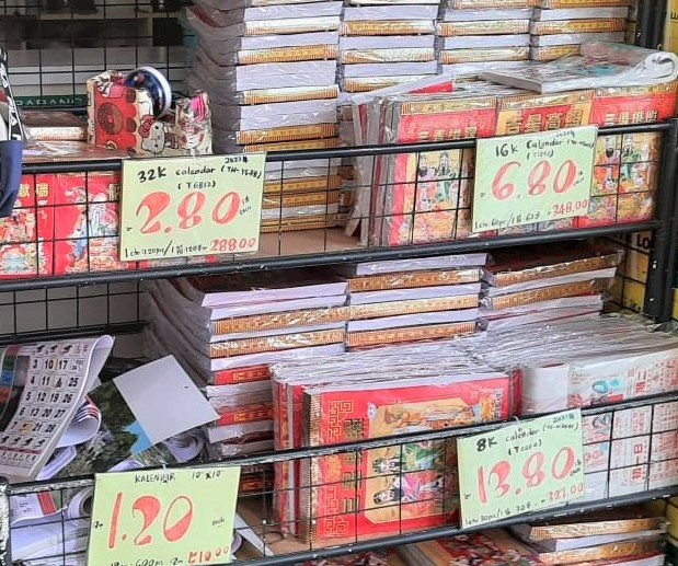 （古城第七版主文）原料运及输费费上升日历月历涨20%