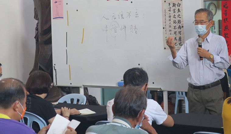 (古城第七版主文)孔教会书法班,吸引一家人学习