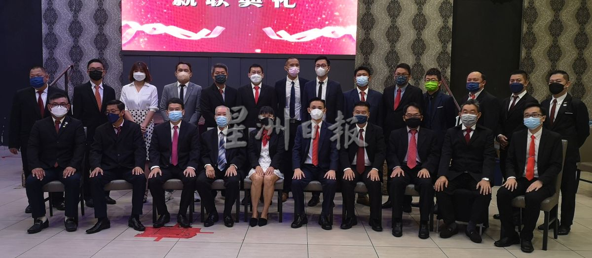 (古城第五版主文)甲潮州会馆三大机构就职礼