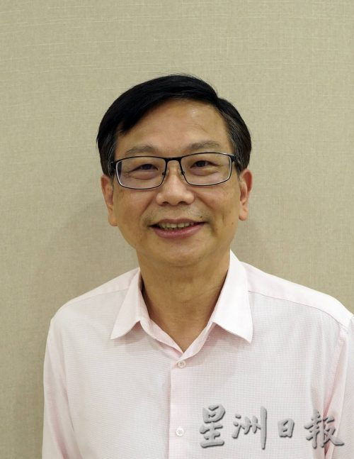 (古城第四版主文)中华总商会复选顺利,萧德坤任会长
