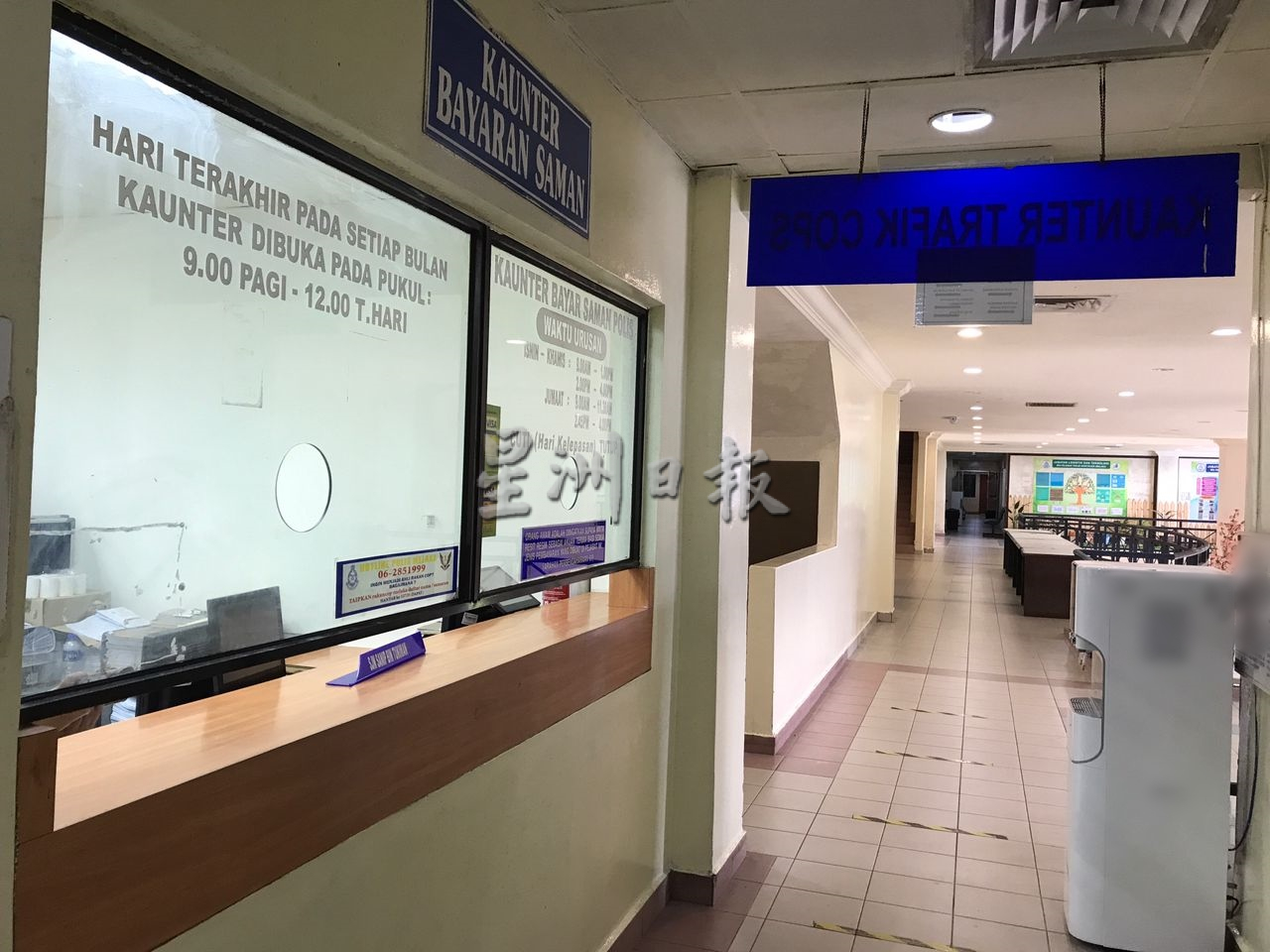 （古城第四版主文）警方9日至12日予罚单折扣