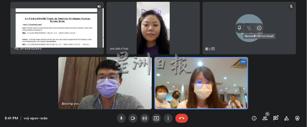 (古城第四版主文)魏美琪:盼团体及单位勿抹黑记者方式达自己的议程,同时尊重记者的专业