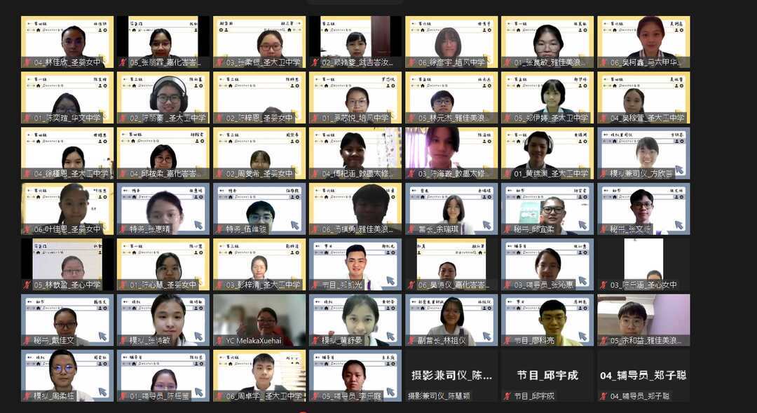 (古城第四版主文)JC劲程给学记培训营讲座,营员获益良多