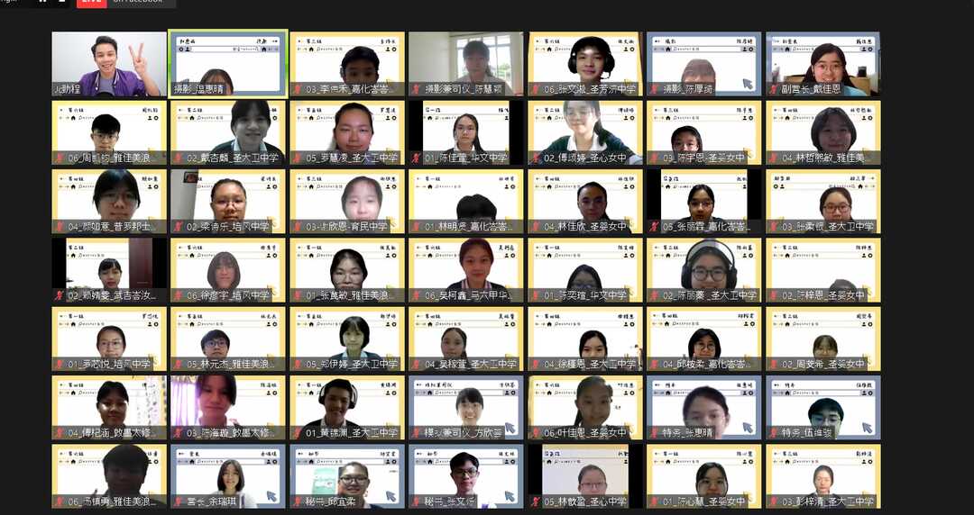 (古城第四版主文)JC劲程给学记培训营讲座,营员获益良多